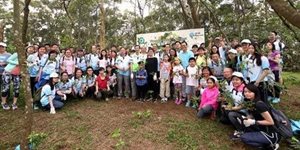 环境、社会和管治相关约章及措施