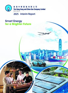 Interim Report 2025