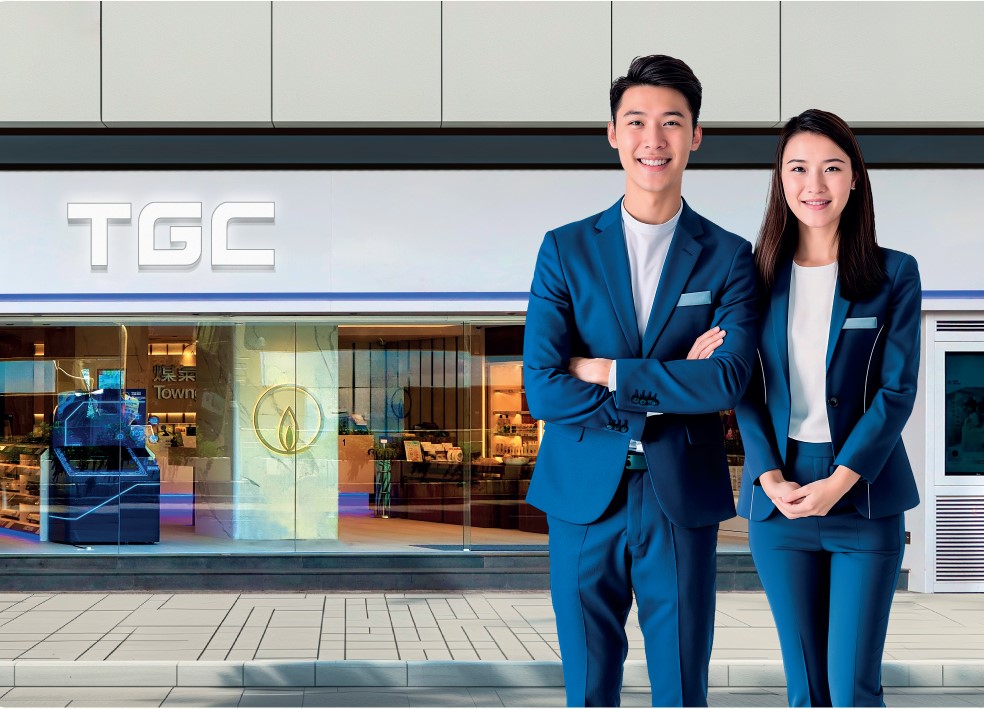 Towngas Lifestyle Image1