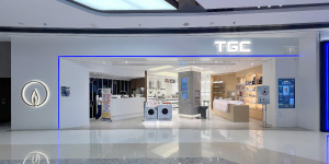 查看所有TGC煤气客户中心地址